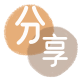 大庆马鞍山信用卡接单平台☀️诚信信用卡24小时在线靠谱商家推荐